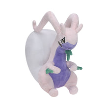 Lade das Bild in den Galerie-Viewer, Hisui-Silvarro, Hisui-Viscogon, Hisui-Zorua oder Hisui-Fukano Plüsch Pokemon
