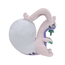 Lade das Bild in den Galerie-Viewer, Hisui-Silvarro, Hisui-Viscogon, Hisui-Zorua oder Hisui-Fukano Plüsch Pokemon
