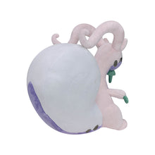 Lade das Bild in den Galerie-Viewer, Hisui-Silvarro, Hisui-Viscogon, Hisui-Zorua oder Hisui-Fukano Plüsch Pokemon
