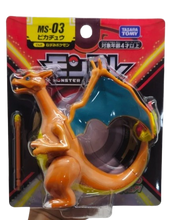 Lade das Bild in den Galerie-Viewer, Pokemon Charizard Glurak Figur ca. 9cm
