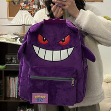 Load image into Gallery viewer, Cooler Gengar Rucksack in Schwarz oder Lila für Freizeit, Schule etc.
