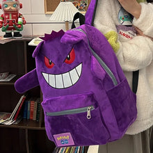 Load image into Gallery viewer, Cooler Gengar Rucksack in Schwarz oder Lila für Freizeit, Schule etc.

