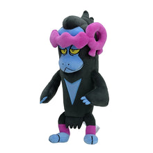 Load image into Gallery viewer, 45461100921099
