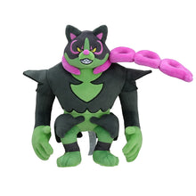 Load image into Gallery viewer, 45461100953867
