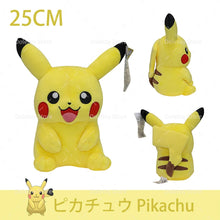 Lade das Bild in den Galerie-Viewer, Pokemon Kuscheltiere - viele Motive kaufen
