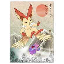 Lade das Bild in den Galerie-Viewer, Pokémon Poster Kunstdruck im japanischen Stil - viele Motive kaufen
