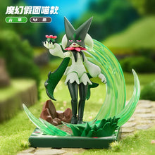Lade das Bild in den Galerie-Viewer, Farbenfrohe Detailreiche Pokemon Figuren
