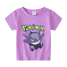 Load image into Gallery viewer, 45412395254027|45412395319563|45412395352331|45412396499211|45412396531979|45412396564747|45412396597515
