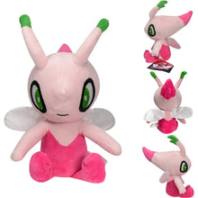 Load image into Gallery viewer, Schillernde Pokemon Kuscheltiere Shiny Smettbo, Mimigma, Riolu, Raupy u. a.
