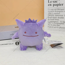 Load image into Gallery viewer, Ditto Cosplay Gengar Plüsch Figur
