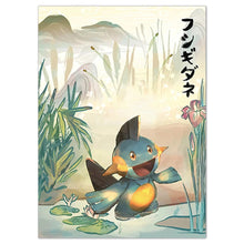 Lade das Bild in den Galerie-Viewer, Pokémon Poster Kunstdruck im japanischen Stil - viele Motive kaufen
