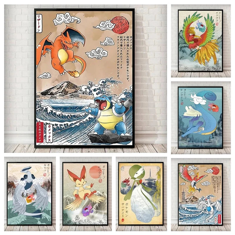 Pokemon Wand Canvas Poster Dekoration