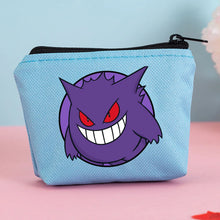 Load image into Gallery viewer, 45412453417227
