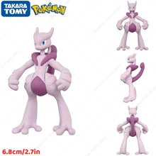 Lade das Bild in den Galerie-Viewer, Pokemon Ditto Jigglypuff Figuren - viele Motive zur Wahl
