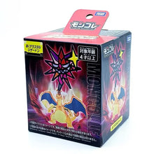 Lade das Bild in den Galerie-Viewer, Pikachu oder Glurak Charizard Terastal Figuren Serie
