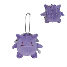 Load image into Gallery viewer, Ditto Cosplay Gengar Plüsch Figur
