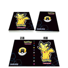 Load image into Gallery viewer, 45446992593163
