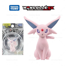 Load image into Gallery viewer, 44683092590859
