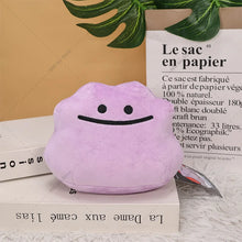 Load image into Gallery viewer, Ditto Cosplay Gengar Plüsch Figur

