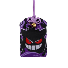 Lade das Bild in den Galerie-Viewer, Pokmeon Omamori Anhänger Keychains

