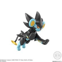 Lade das Bild in den Galerie-Viewer, Pokemon Katapuldra, Simsala, Glaziola, Brutalanda, Luxtra, Panferno oder Lugia kaufen
