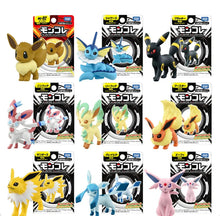 Load image into Gallery viewer, Evoli Entwicklungen Figuren Nachtara, Feelinara, Flamara etc.
