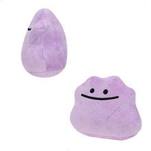 Load image into Gallery viewer, Ditto Cosplay Gengar Plüsch Figur
