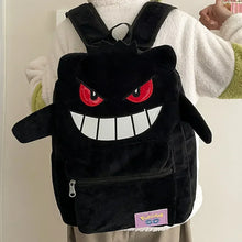 Load image into Gallery viewer, Cooler Gengar Rucksack in Schwarz oder Lila für Freizeit, Schule etc.
