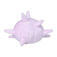 Lade das Bild in den Galerie-Viewer, Cascoon Panekon Plüschtier Pokemon (ca. 14cm)
