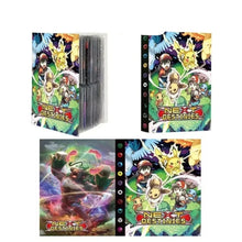 Load image into Gallery viewer, 45637551292683
