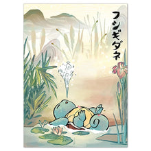 Lade das Bild in den Galerie-Viewer, Pokémon Poster Kunstdruck im japanischen Stil - viele Motive kaufen
