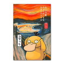 Lade das Bild in den Galerie-Viewer, Pokémon Poster Kunstdruck im japanischen Stil - viele Motive kaufen
