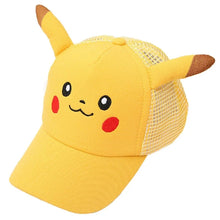 Load image into Gallery viewer, 45204919714059
