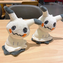Lade das Bild in den Galerie-Viewer, Mimigma Mimikyu Plüsch Pokemon (ca. 24cm, ca 38cm oder mit Anhänger)
