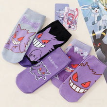 Load image into Gallery viewer, Gengar Socken Pack - 5 Paar Pokemon Socken für Erwachsene
