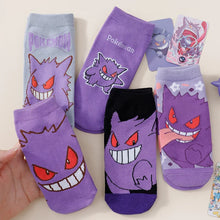 Load image into Gallery viewer, Gengar Socken Pack - 5 Paar Pokemon Socken für Erwachsene
