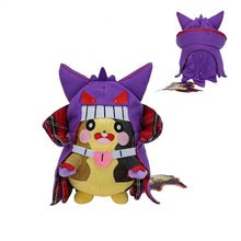 Load image into Gallery viewer, Halloween Pikachu Cosplay als Morpeko. Mimikyu Mimigma oder Brimano Hattrem
