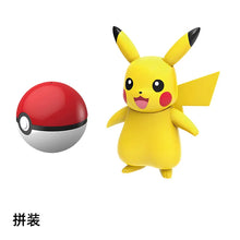 Lade das Bild in den Galerie-Viewer, Pokeball Pokemon Figuren mit Ball
