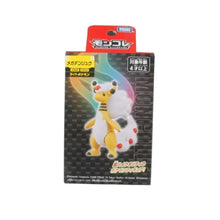 Lade das Bild in den Galerie-Viewer, Pokemon Mega Series Figuren Gengar Gyarados Lucario uvm.
