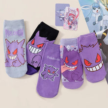 Load image into Gallery viewer, Gengar Socken Pack - 5 Paar Pokemon Socken für Erwachsene
