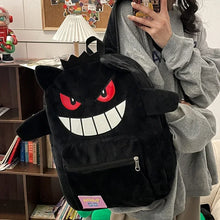 Load image into Gallery viewer, Cooler Gengar Rucksack in Schwarz oder Lila für Freizeit, Schule etc.
