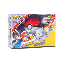 Load image into Gallery viewer, 44691390824715
