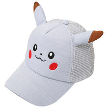 Load image into Gallery viewer, 45204919648523
