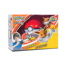 Load image into Gallery viewer, 44691390791947
