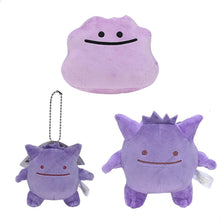 Load image into Gallery viewer, Ditto Cosplay Gengar Plüsch Figur
