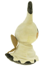Lade das Bild in den Galerie-Viewer, Mimigma Mimikyu Plüsch Pokemon (ca. 24cm, ca 38cm oder mit Anhänger)
