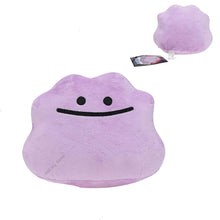 Load image into Gallery viewer, Ditto Cosplay Gengar Plüsch Figur
