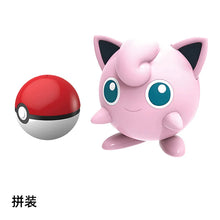 Lade das Bild in den Galerie-Viewer, Pokeball Pokemon Figuren mit Ball
