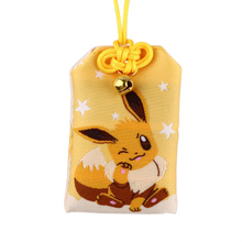 Lade das Bild in den Galerie-Viewer, Pokmeon Omamori Anhänger Keychains
