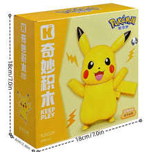 Lade das Bild in den Galerie-Viewer, Wundervolle Gengar, Pikachu, Piplup, Togepi, Relaxo oder Pummeluff Figur
